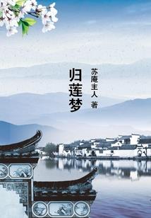奶茶五行属木吗