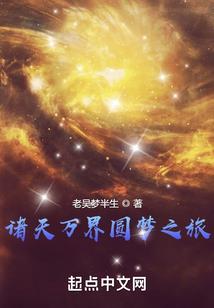 2011阴历7月23