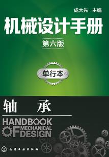牛马属相配吗
