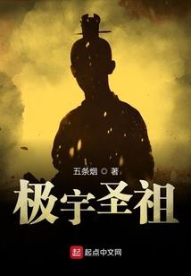 属猪男性的性格爱情
