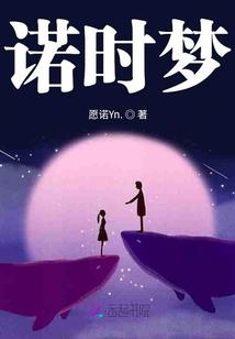 外国属相婚配