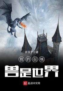 举止儒雅是些什么生肖