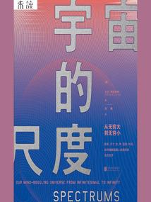 属猴虎年适合怀孕吗