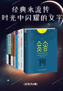 属龙能与属龙婚配吗