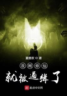 英文与中文组合网名男