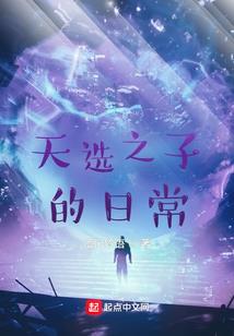 聚宝的风水画作用