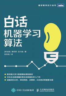 今年运气不相当什么意思