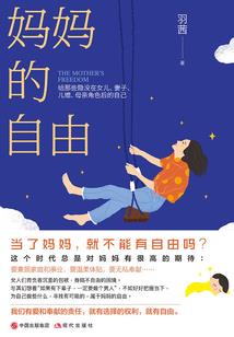 命运2战网免费