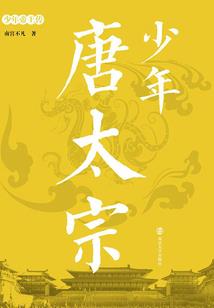 孱猴的运气