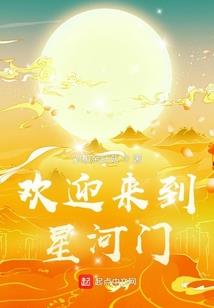 流年属龙2020