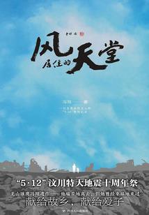 理财室财运布局