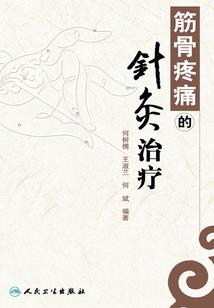 卖阳历牌直播间