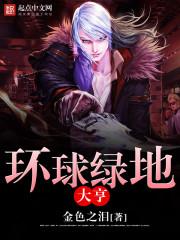 74属虎男人2018