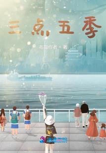 属狗人幸运花图片