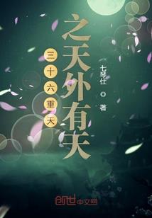 十二星座长裙