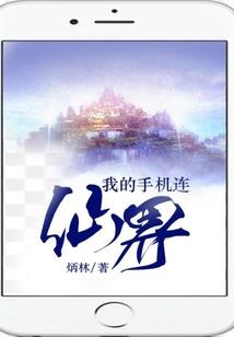 孕妇梦见鸟生了小鸟