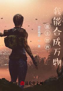 十二属相中大吉的属相
