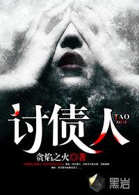 辰时属狗女命运