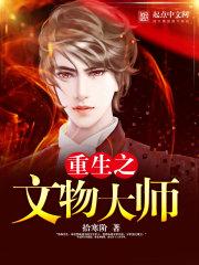 摩羯座女生2020运气