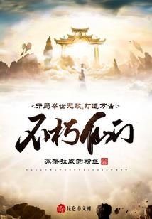 属鸡人和属牛相配最好