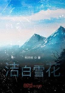 78年属马单身女