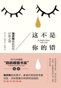 时刻报备的星座
