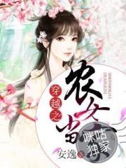走破财运如何破解