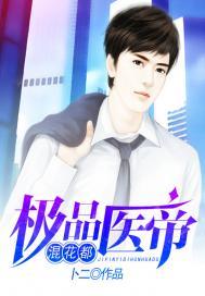 内裤颜色运势