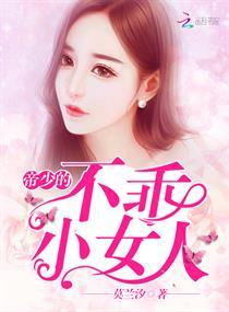 属猪女孩生几月好