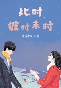 男人牵狗链