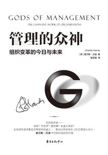 塔罗牌射手事业运程