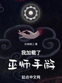 文物里的中国寓意