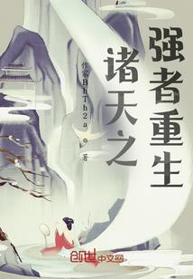属兔人63年运势运程