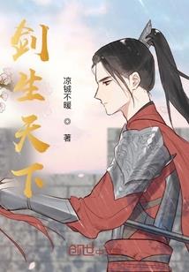 江字起名女孩