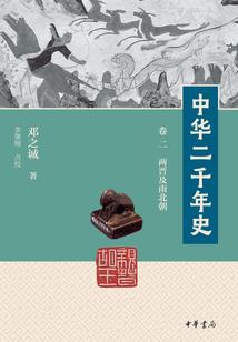 周公解梦梦见母鸡追我