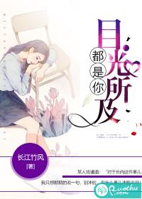 什么季节属虎的最好