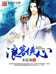 看男人是怎一步步把