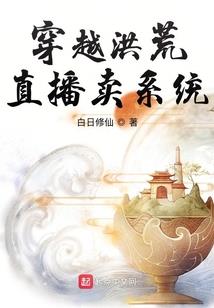 最有财的属相