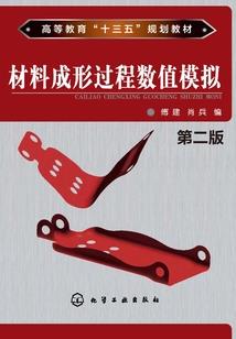 取名五行金的字女孩