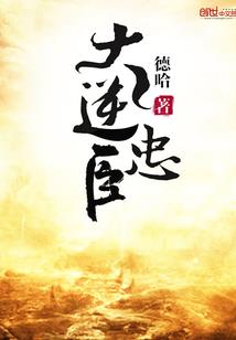 风水吉利手机号码