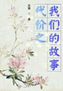 黄历中天刑的含义