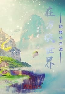 初中开学是几月份报名
