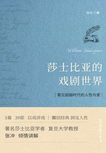 七零年狗女八月份运势