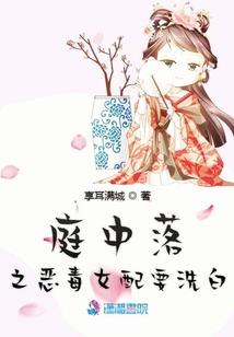 四零年属龙运势