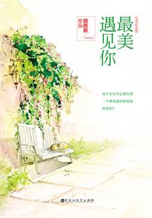 属兔今年几岁了虚岁