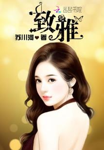 属牛取名衡