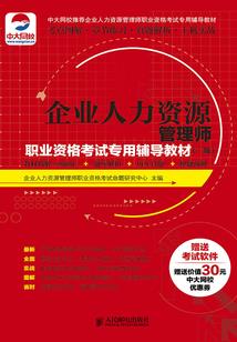 日历阴历一月27