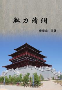 虎头瓶的寓意
