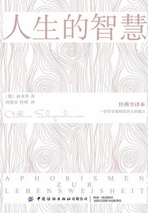 属鸡跟属牛相互吸引