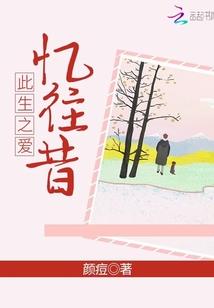 男人药补精子